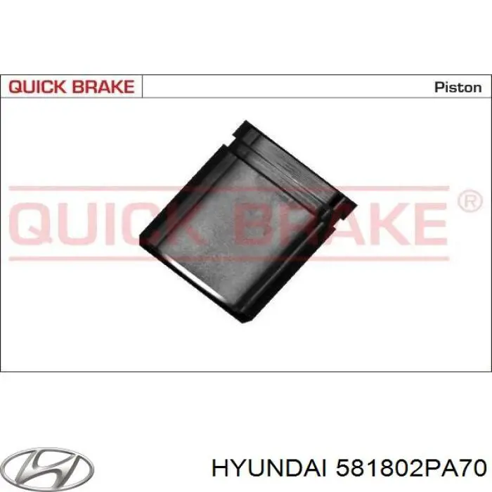 Суппорт тормозной передний левый 581802PA70 Hyundai/Kia