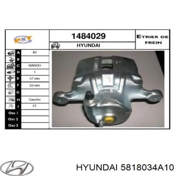 Суппорт тормозной передний левый 5818034A10 Hyundai/Kia