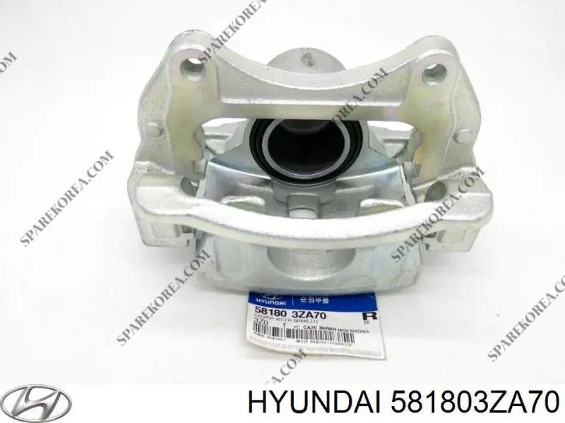 Суппорт тормозной передний левый 581803ZA70 Hyundai/Kia