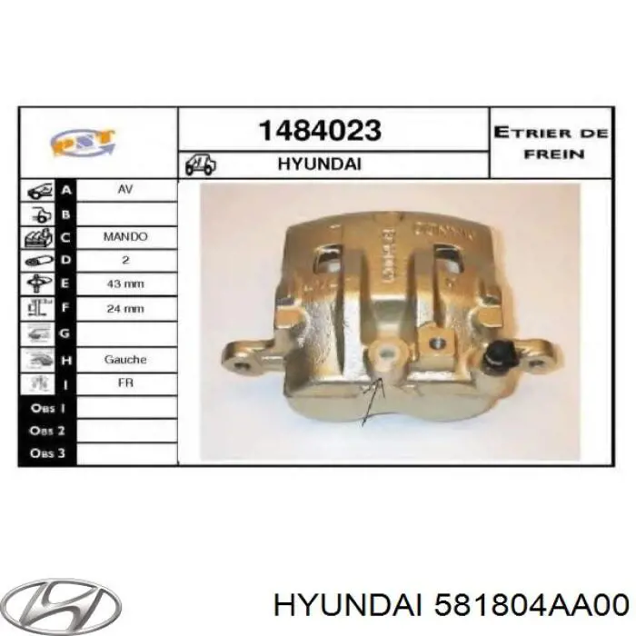 Суппорт тормозной передний левый 581804AA00 Hyundai/Kia