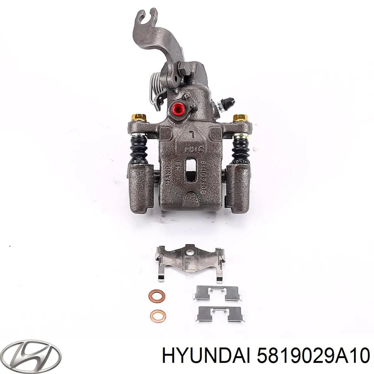 Суппорт тормозной передний правый 581302D500 Hyundai/Kia