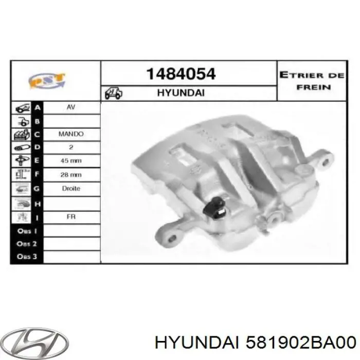 Суппорт тормозной передний правый 581902BA00 Hyundai/Kia