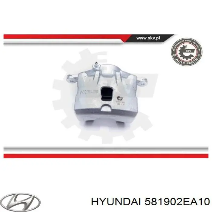 581902EA10 Hyundai/Kia Суппорт тормозной, передний, правый
