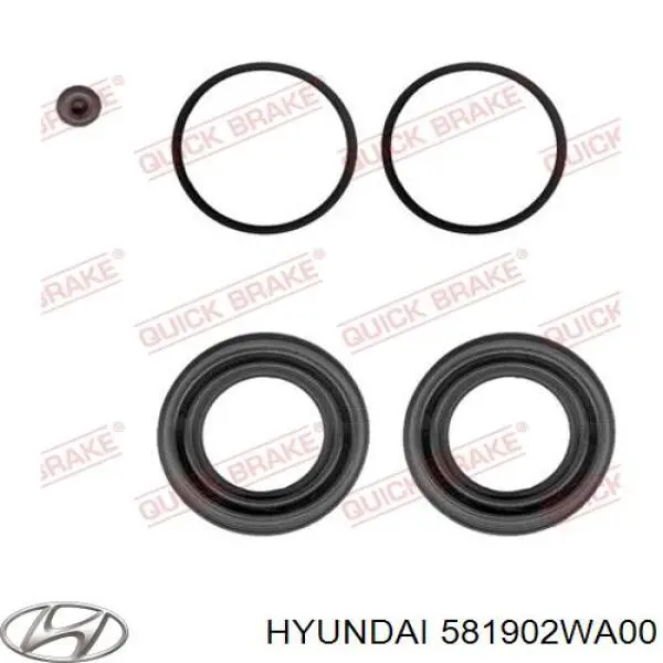 Тормозной суппорт Hyundai/Kia 581902WA00 цена, от 62.54 USD