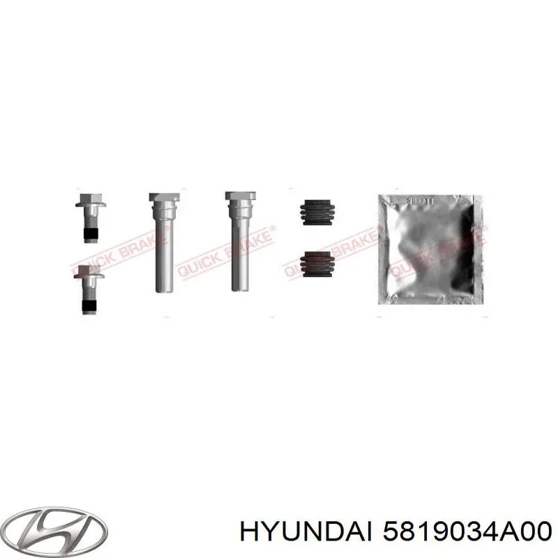 Тормозной суппорт Hyundai/Kia 5819034A00 цена, от 28.53 USD