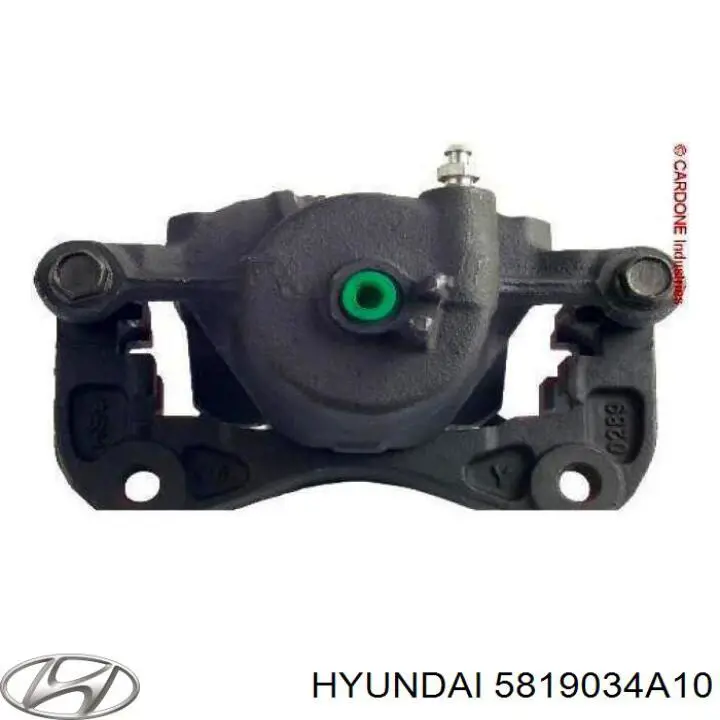 Суппорт тормозной передний правый 5819034A10 Hyundai/Kia