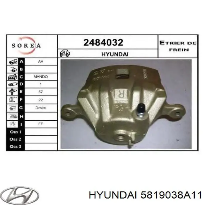Тормозной суппорт Hyundai/Kia 5819038A11 цена, от 48.58 USD