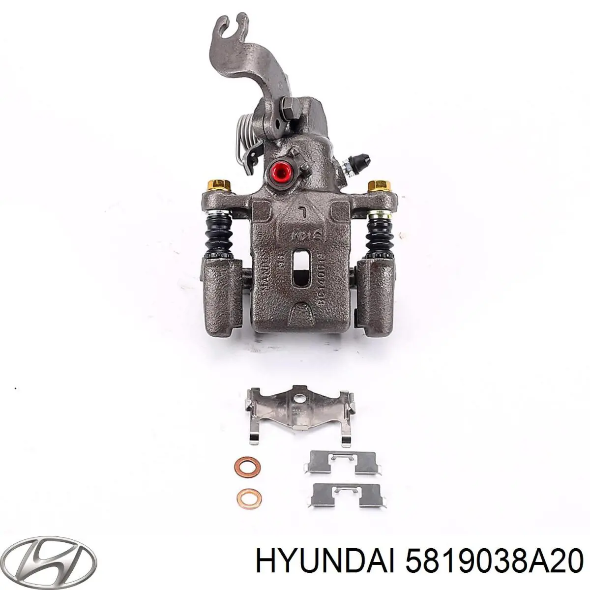 Суппорт тормозной передний правый 5819038A20 Hyundai/Kia