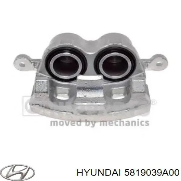 Тормозной суппорт Hyundai/Kia 5819039A00 цена, от 49.59 USD