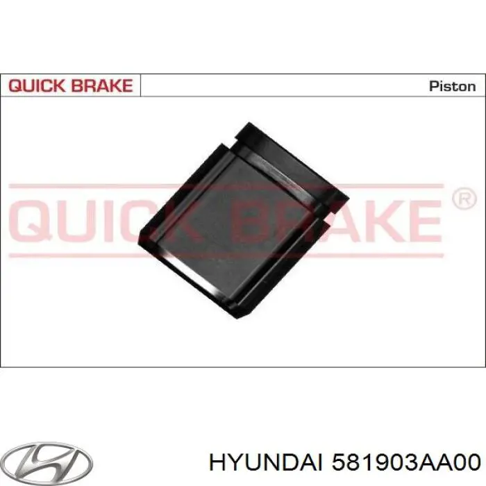Купить 581903AA00 Hyundai/Kia Суппорт тормозной передний правый