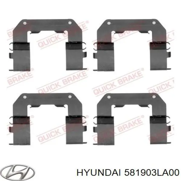 Тормозной суппорт Hyundai/Kia 581903LA00 цена, от 21.75 USD