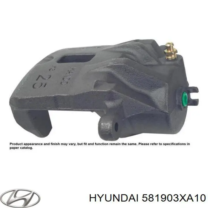 Тормозной суппорт Hyundai/Kia 581903XA10 цена, от 38.14 USD