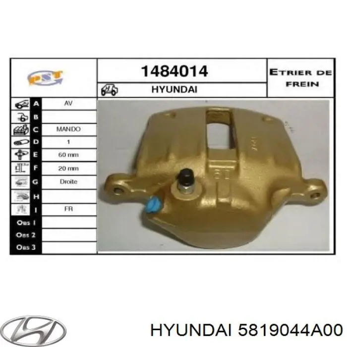 Купить FCL694040 Ferodo Суппорт тормозной передний правый