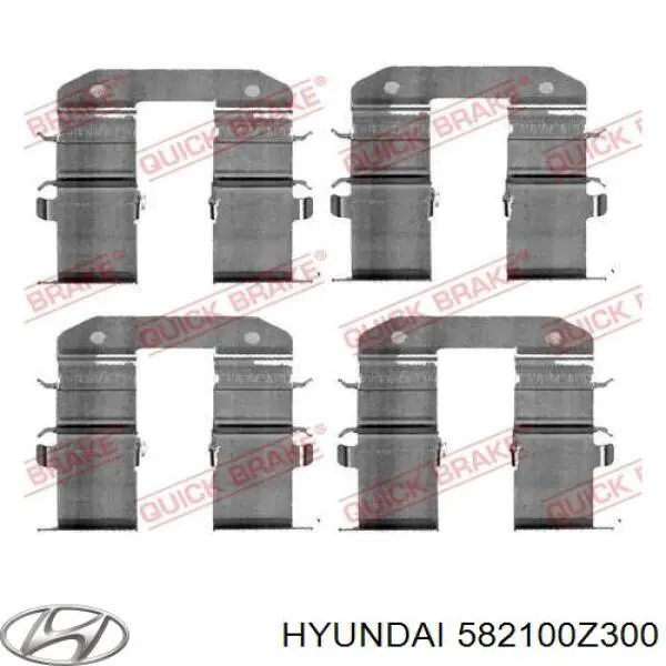Купить 582100Z300 Hyundai/Kia Суппорт задний левый