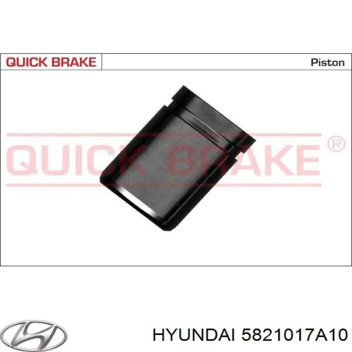 Ремкомплект суппортов Hyundai/Kia 5821017A10 цена, от 17.40 USD