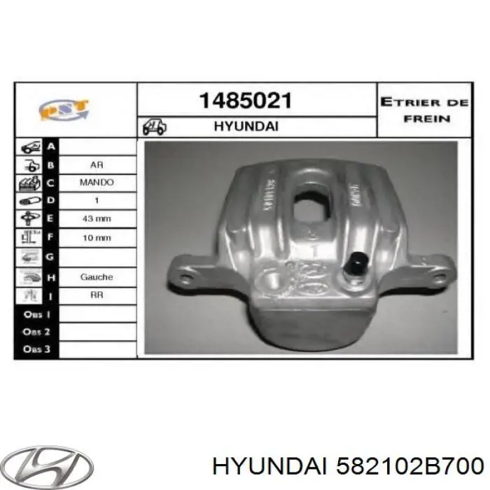 Суппорт тормозной задний левый Hyundai/Kia 582102B700
