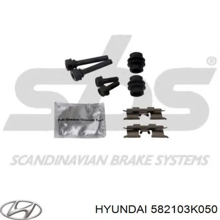 Задний левый суппорт Hyundai/Kia 582103K050 цена, от 19.00 USD