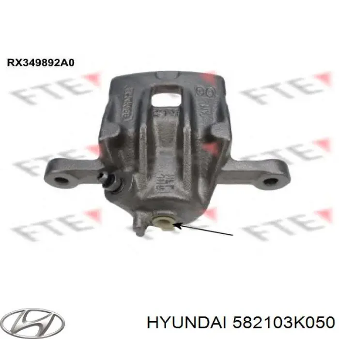 Суппорт задний левый 582103K050 Hyundai/Kia