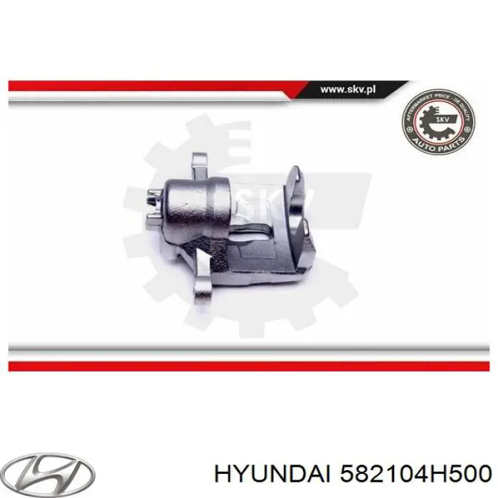 Задний левый суппорт Hyundai/Kia 582104H500 цена, от 45.17 USD