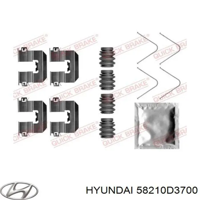 Ремкомплект суппортов ERT 402508 цена, от 16.42 USD