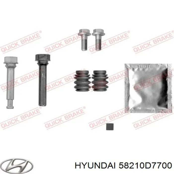 58210D7700 Hyundai/Kia suporte do freio traseiro esquerdo