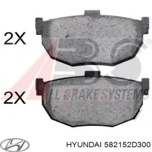 Купить 582152D300 Hyundai/Kia Колодки тормозные задние, дисковые