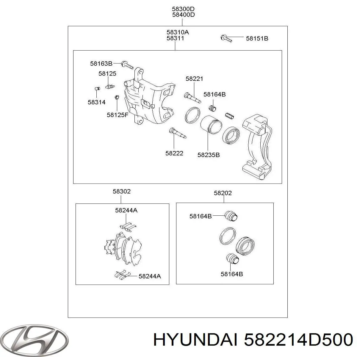 Направляющая суппорта заднего верхняя на Hyundai Coupe GK
