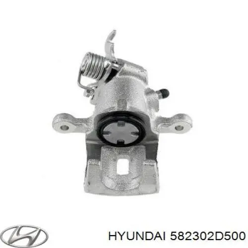 582302D500 Hyundai/Kia суппорт тормозной задний правый