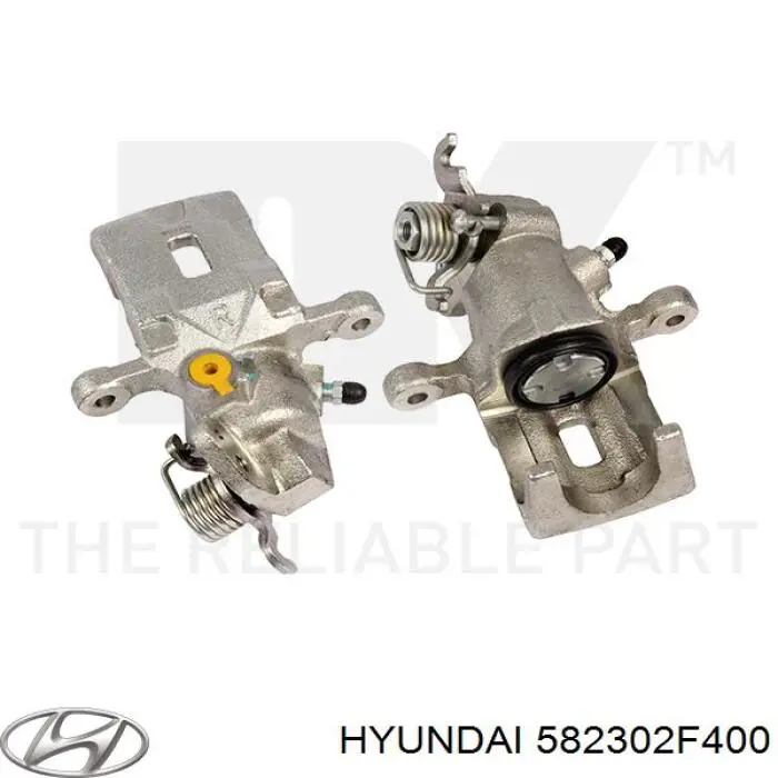 Купить 582302F400 Hyundai/Kia Суппорт задний правый