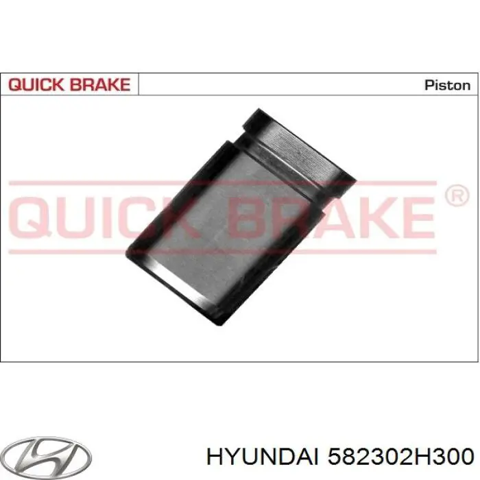 582302H300 Hyundai/Kia суппорт тормозной задний правый
