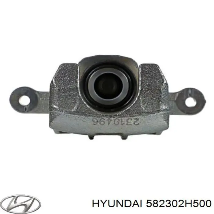 Суппорт задний правый 582302H500 Hyundai/Kia