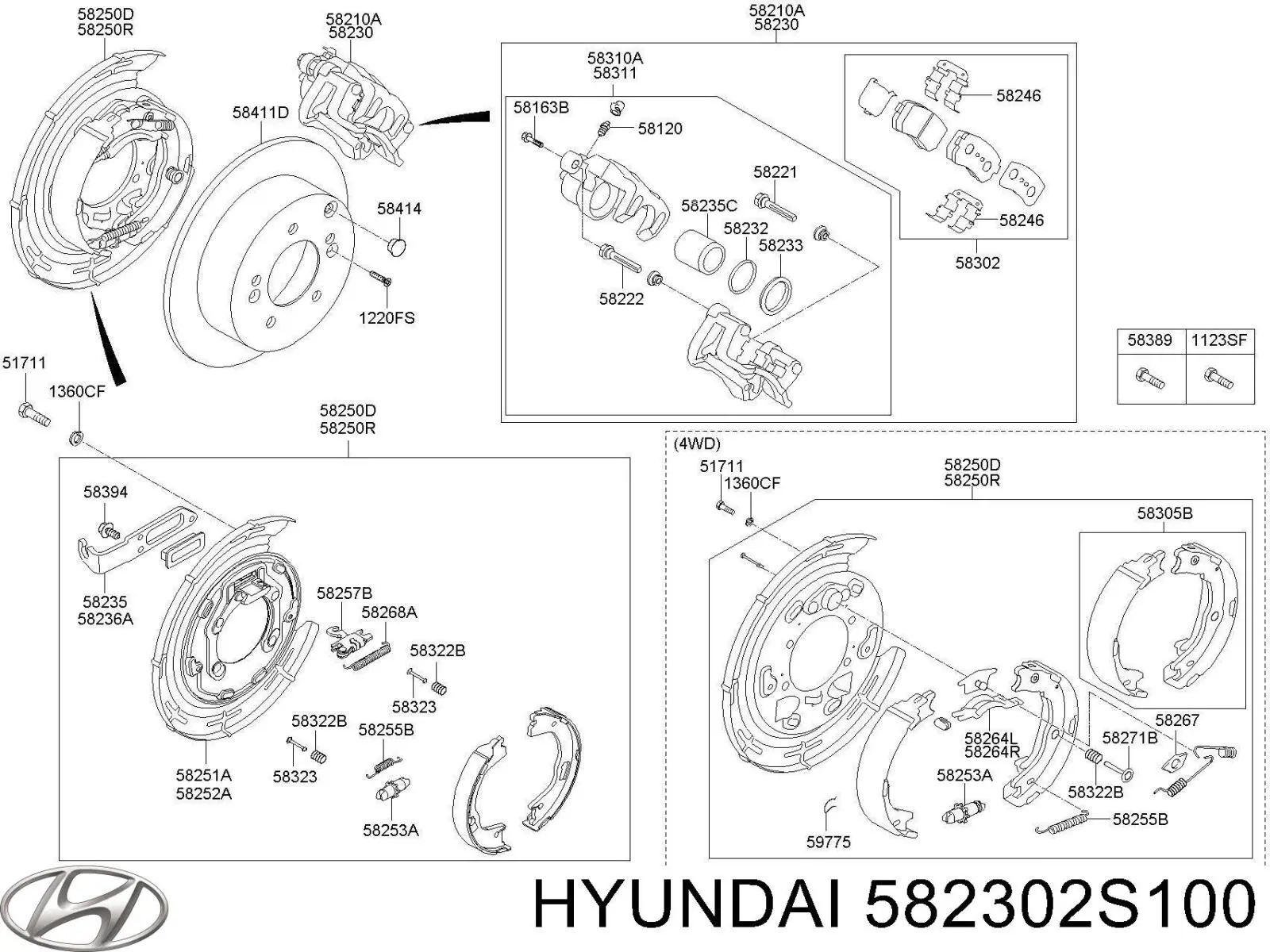 Тормозной суппорт правый задний Hyundai/Kia 582302S100 цена, от 25.34 USD