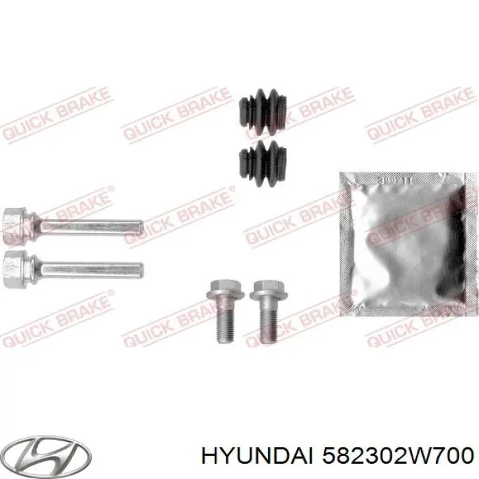 Тормозной суппорт правый задний Hyundai/Kia 582302W700 цена, от 24.23 USD