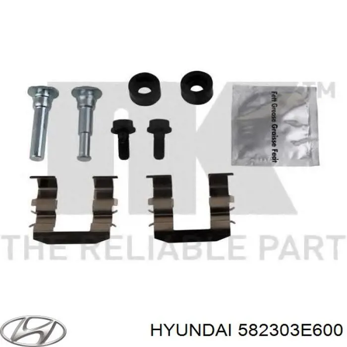 582303E600 Hyundai/Kia Суппорт тормозной задний правый