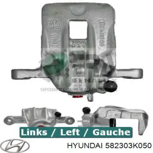Тормозной суппорт правый задний Hyundai/Kia 582303K050 цена, от 17.86 USD