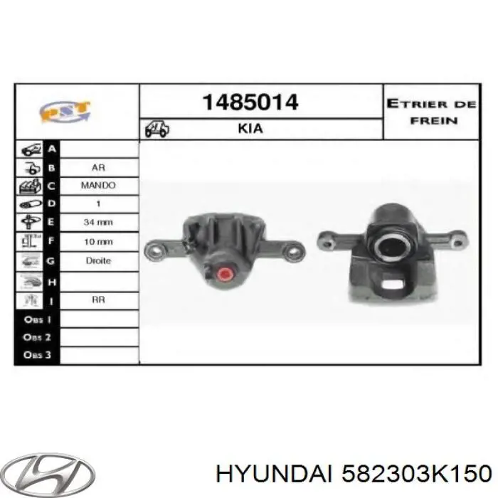 582303K150 Hyundai/Kia suporte do freio traseiro direito