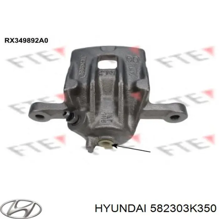 582303K350 Hyundai/Kia суппорт тормозной задний правый