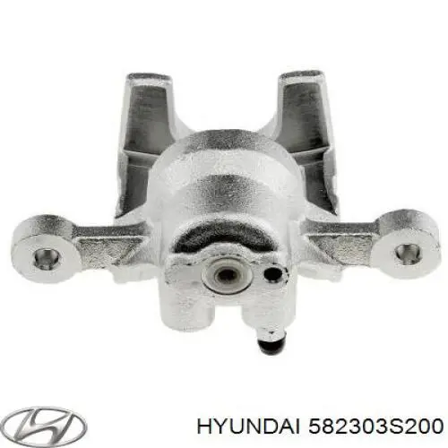 Суппорт тормозной задний правый 582303S200 Hyundai/Kia