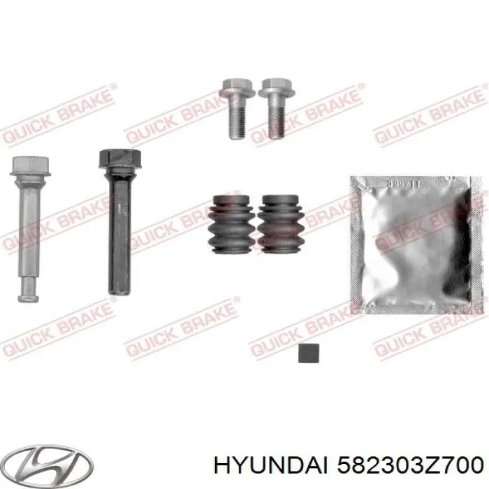 Купить 582303Z700 Hyundai/Kia Суппорт задний правый