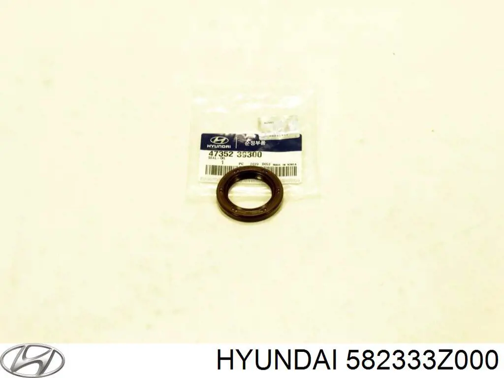 582333Z000 Hyundai/Kia 