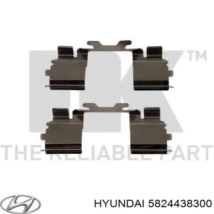 Комплект пружинок крепления дисковых колодок задних HYUNDAI 5824438300