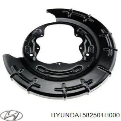  582501H000 Hyundai/Kia