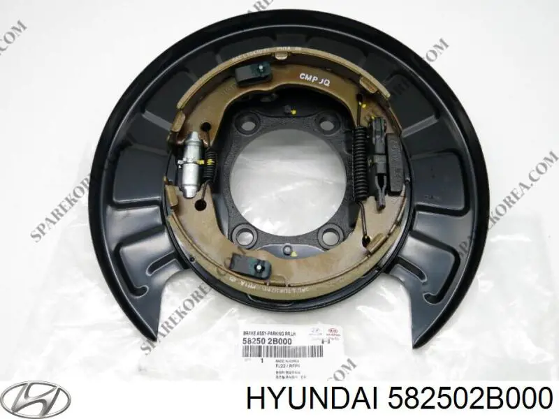 Mecanismo de expansão das sapatas do freio de estacionamento para Hyundai Santa Fe (CM)