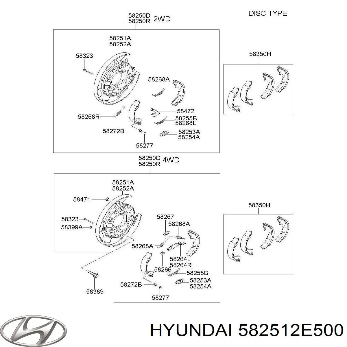 Chapa protectora contra salpicaduras, disco de freno trasero izquierdo 582512E500 Hyundai/Kia