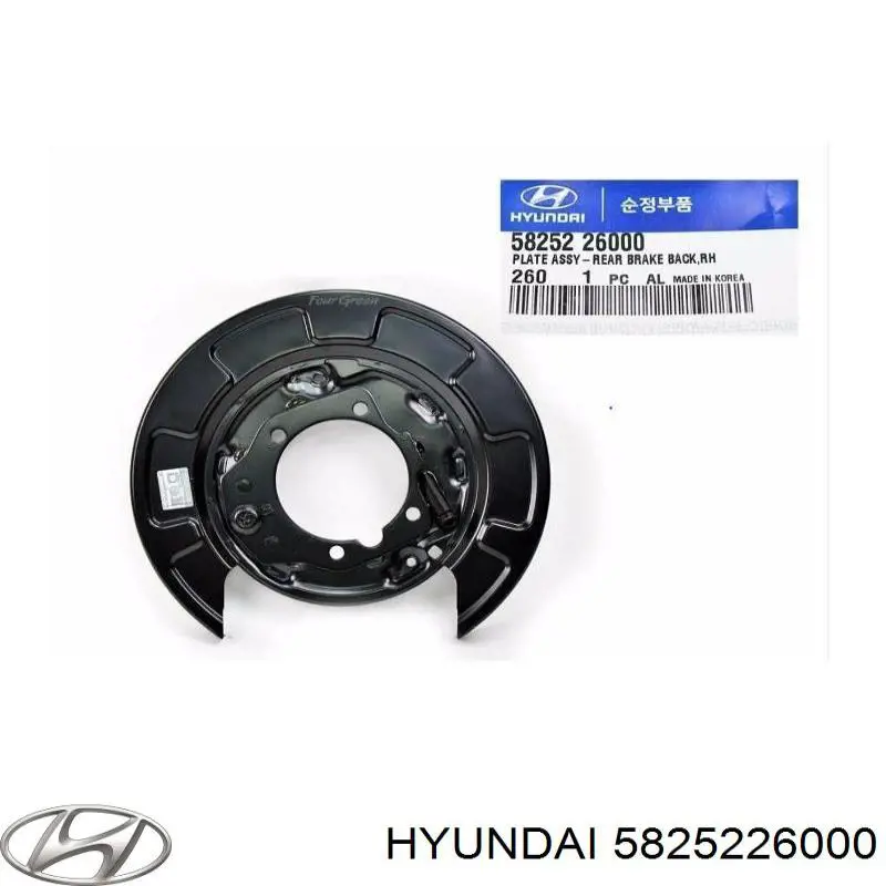 Защита тормозного диска переднего правого на Hyundai Santa Fe I 