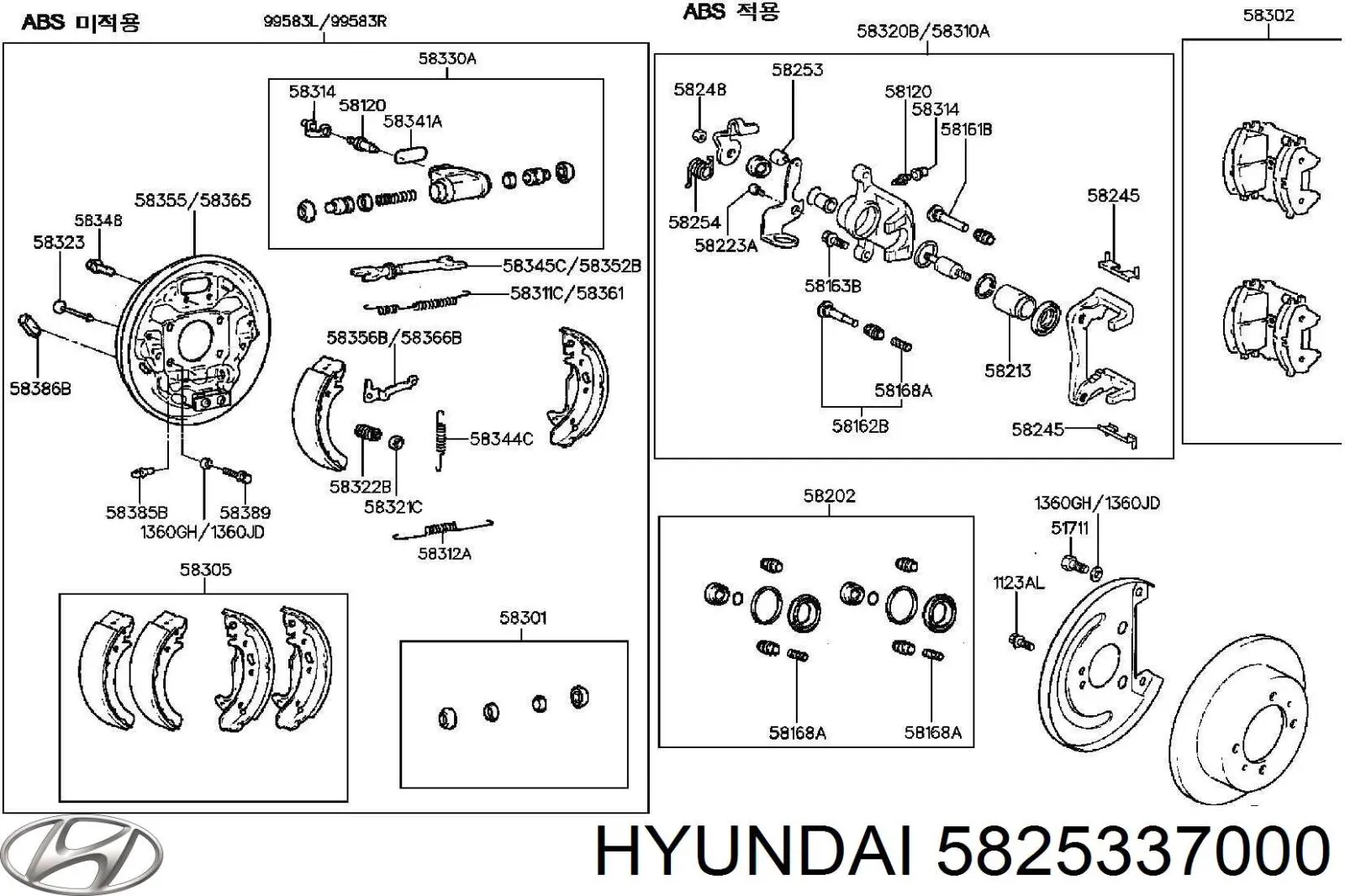 5825337000 Hyundai/Kia регулятор заднего барабанного тормоза