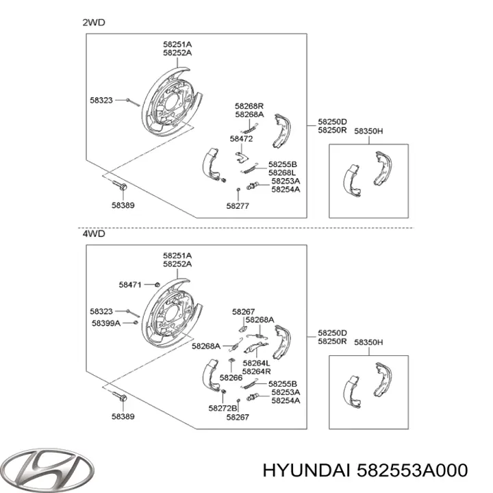Kit de reparação do freio de estacionamento para Hyundai Santamo 