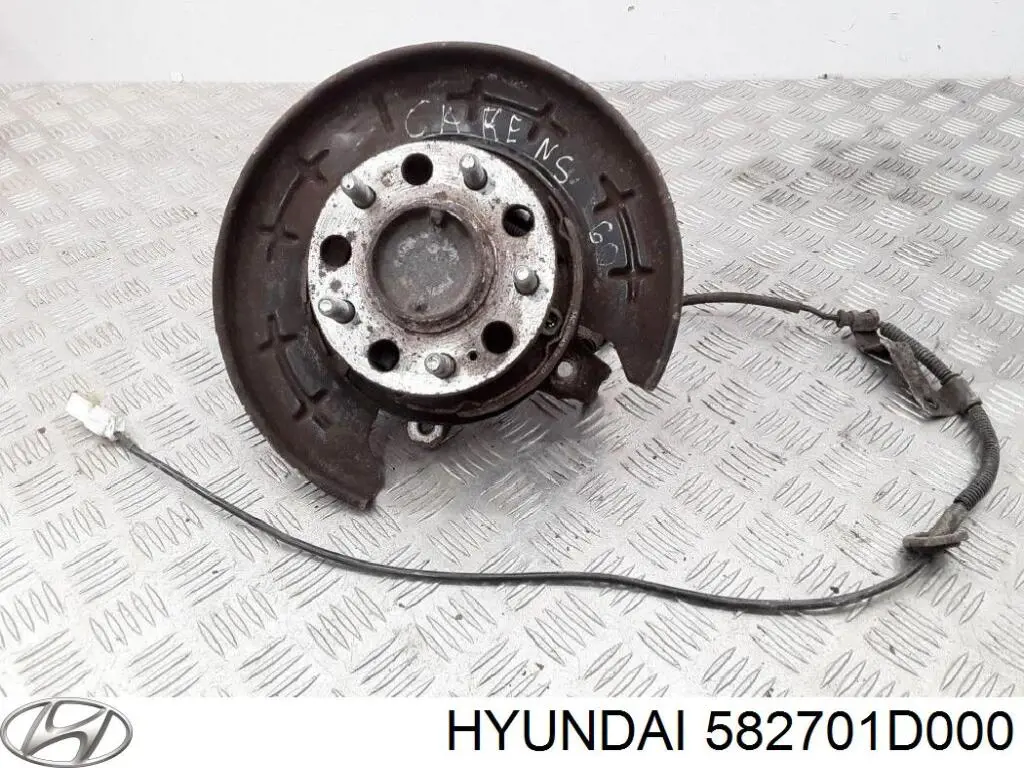  Hyundai/Kia 582701D000 цена, от 57.00 USD