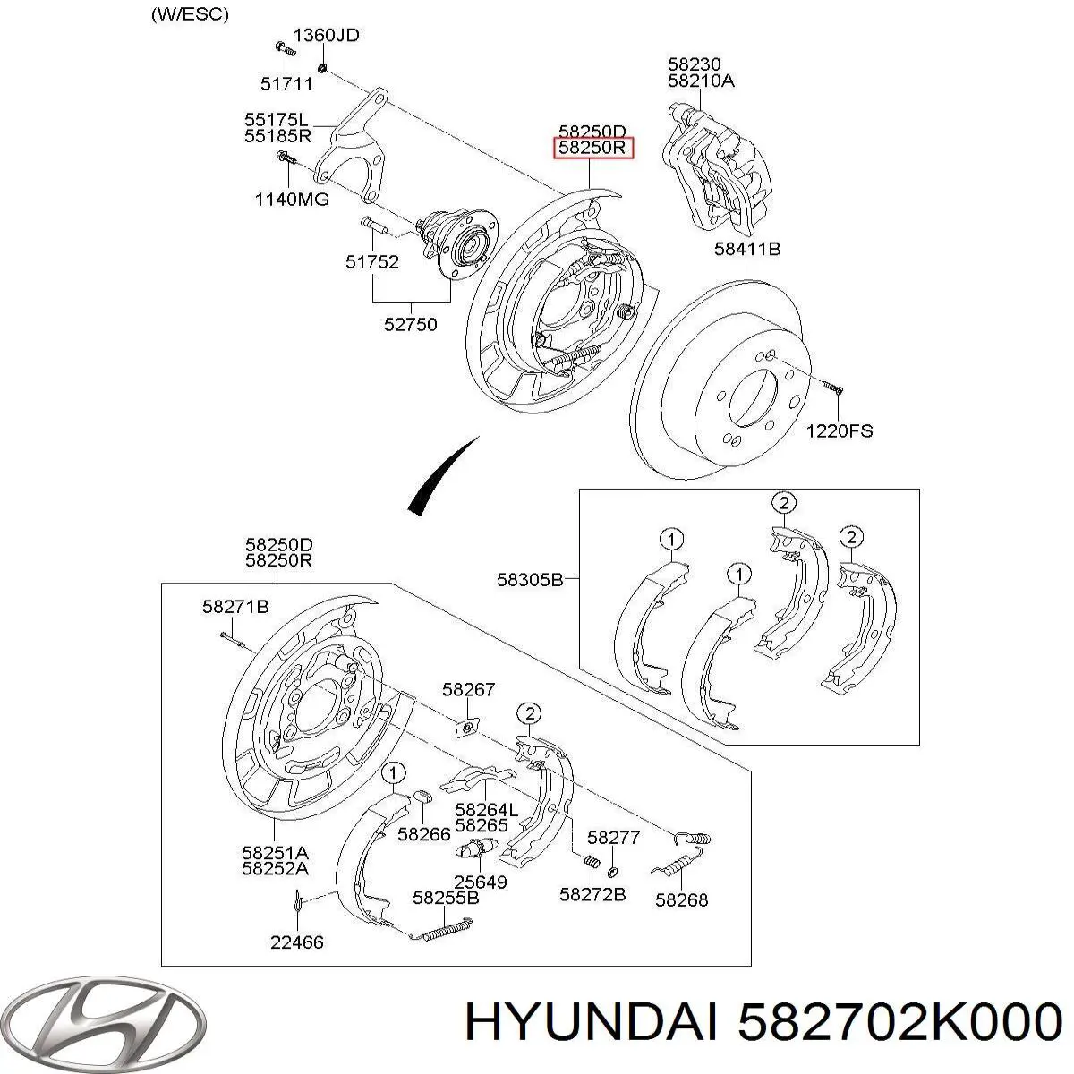 Proteção direita do freio de disco traseiro para KIA Soul (AM)