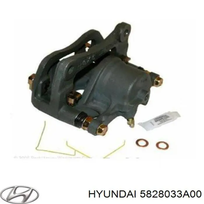 Купить 5828033A00 Hyundai/Kia Суппорт задний левый